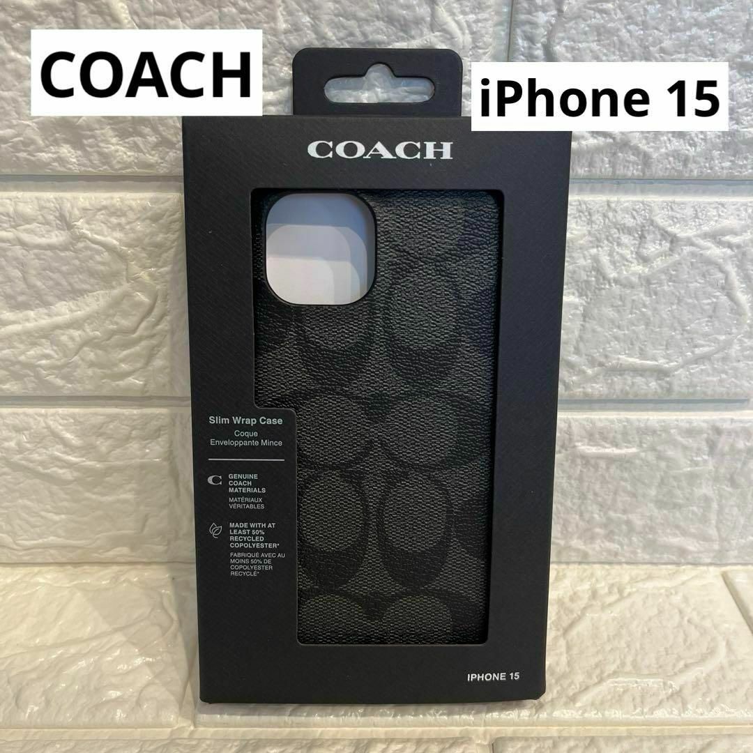 COACH - COACH コーチ iPhone 15スマホケース CT682 新品 携帯 COACH - COACH コーチ iPhone 15スマホケース CT682 新品 携帯