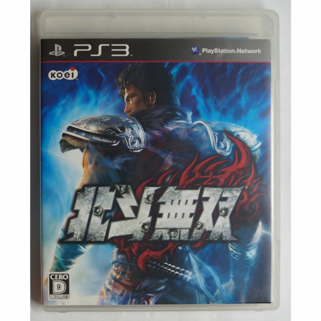 特別セーフ ゲーム PS3 BLJM-60196 北斗無双 - PlayStation3 ( )の #7275 Nintendo Switch