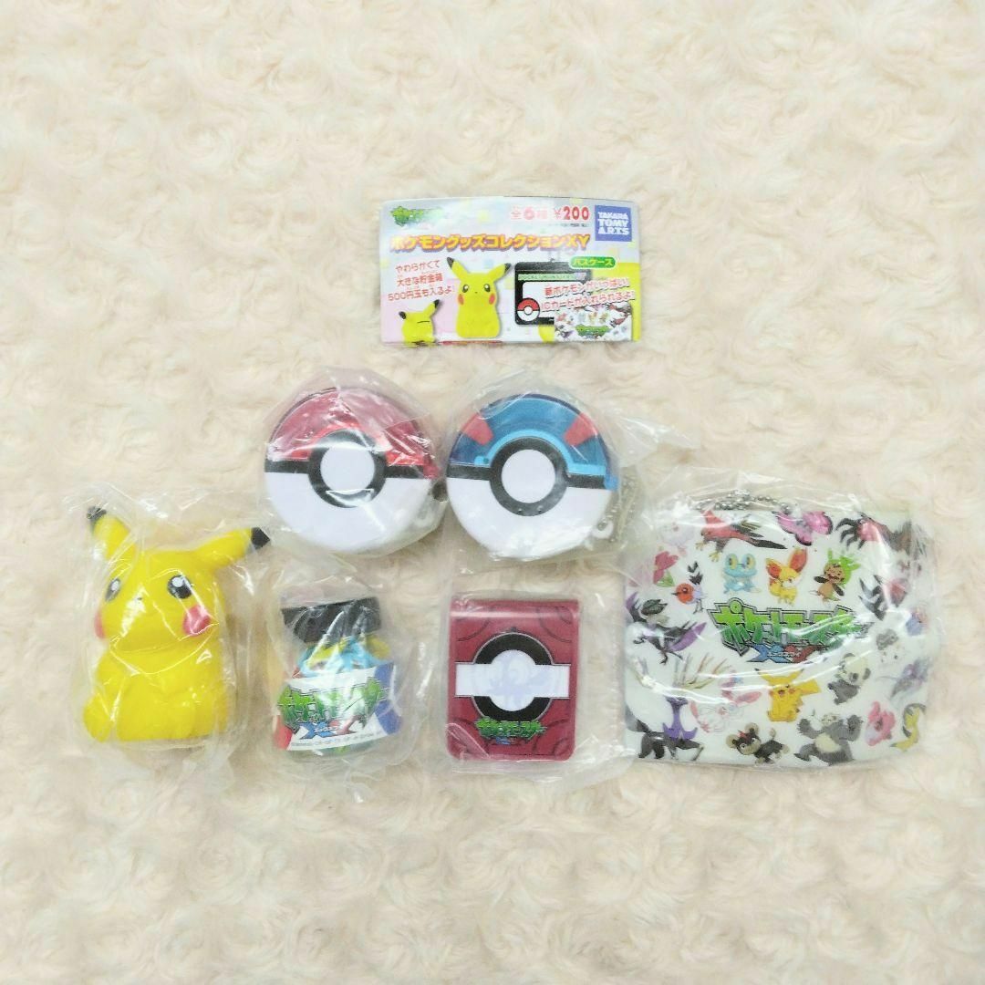 ポケモンXY ポケモングッズコレクションXY 全6種 コンプリートの ポケモンXY ポケモングッズコレクションXY 全6種 コンプリートの