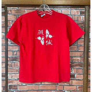 日本全国送料無料商品 特集 赤 プリントTシャツ Tシャツ 半袖 USA製 150cm 90sの通販 160cm Tシャツ(半袖+袖なし)