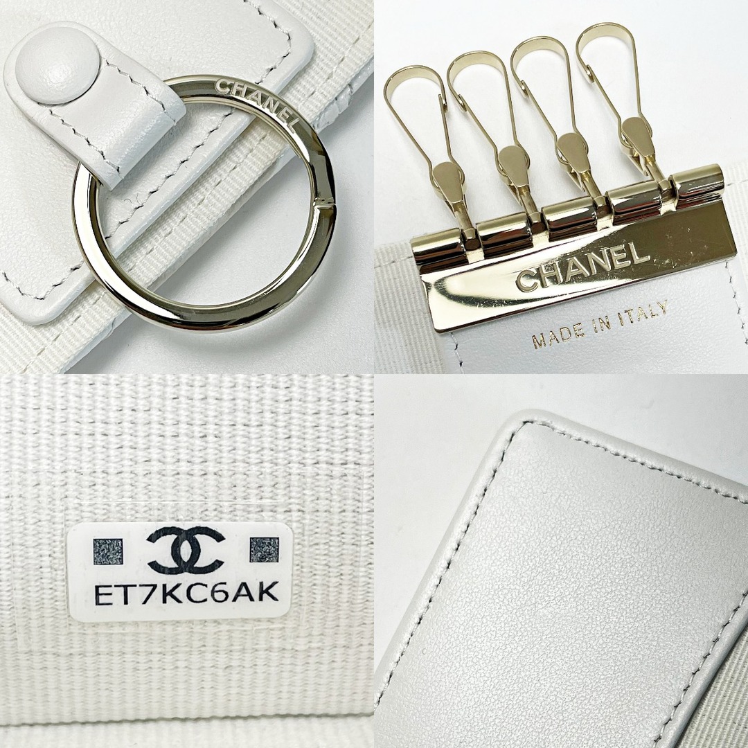 CHANEL - CHANEL シャネル マトラッセ ホワイト キーケース 4連 CHANEL - CHANEL シャネル マトラッセ ホワイト キーケース 4連