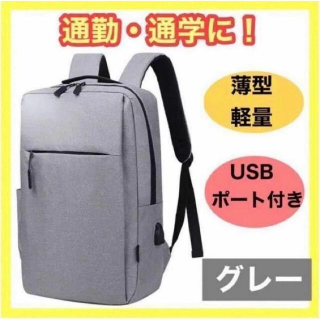HERZ ヘルツ R-143 Lax くく Ruck ラックス リュック バック HERZ ヘルツ R-143 Lax くく Ruck ラックス リュック バック