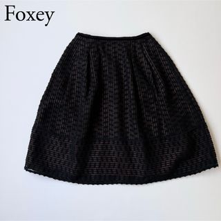 FOXEY(オーガンジー ・ ひざ丈スカート)のフリマアイテム一覧 FOXEY(オーガンジー ・ ひざ丈スカート)のフリマアイテム一覧