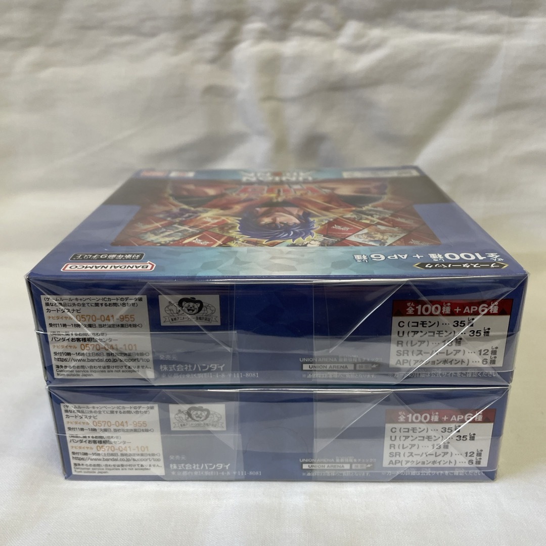ユニオンアリーナ ブースターパック トリコ【UA17BT】 2BOX ユニオンアリーナ ブースターパック トリコ【UA17BT】 2BOX