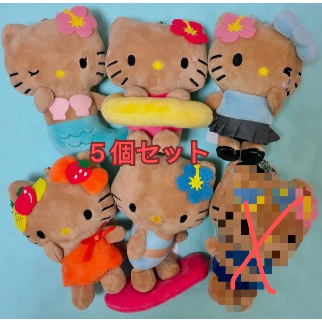 Avail - hello kittyハローキティ50周年アベイル日焼けJK平成 Avail - hello kittyハローキティ50周年アベイル日焼けJK平成