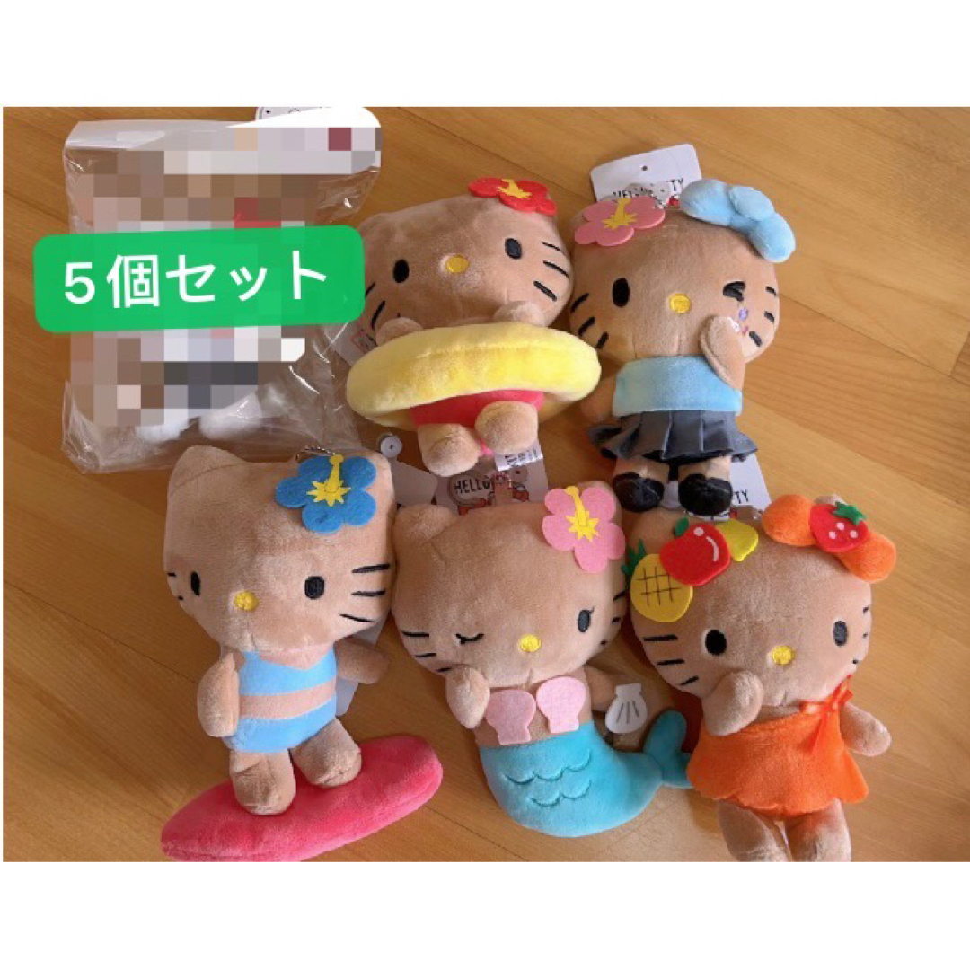 Avail - hello kittyハローキティ50周年アベイル日焼けJK平成 Avail - hello kittyハローキティ50周年アベイル日焼けJK平成