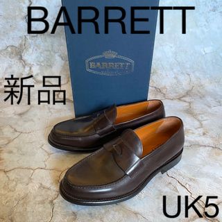 BARNEYS NEW YORK(ドレス/ビジネス ・ ブラウン/茶色系)の BARNEYS NEW YORK(ドレス/ビジネス ・ ブラウン/茶色系)の