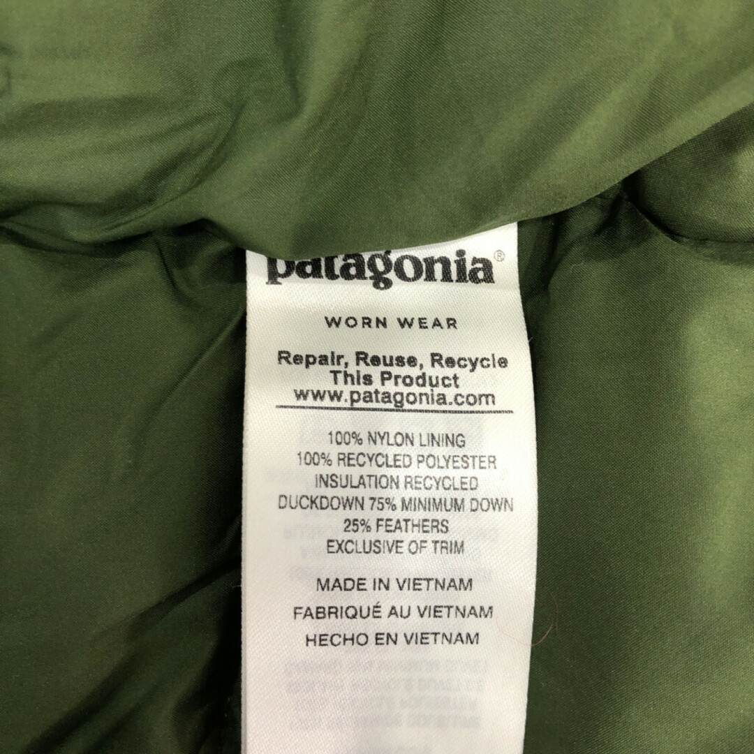本日のタイムセール - ホットプレート / ホット patagonia - patagonia パタゴニア アウトドア ダウンジャケット 女性用