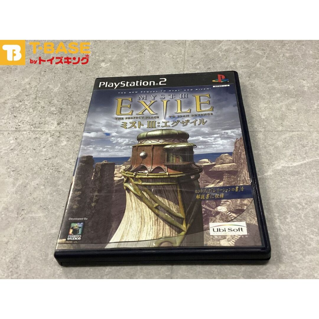 PlayStation2/プレイステーション2/プレステ2/PS2 Ubisoft PlayStation2/プレイステーション2/プレステ2/PS2 Ubisoft