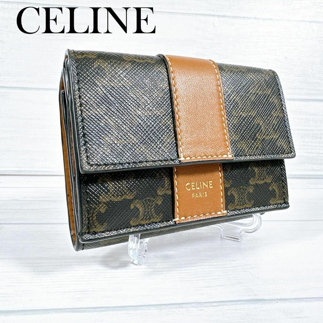 CELINE セリーヌ トリオンフ 三つ折り財布 コンパクトウォレット CELINE セリーヌ トリオンフ 三つ折り財布 コンパクトウォレット