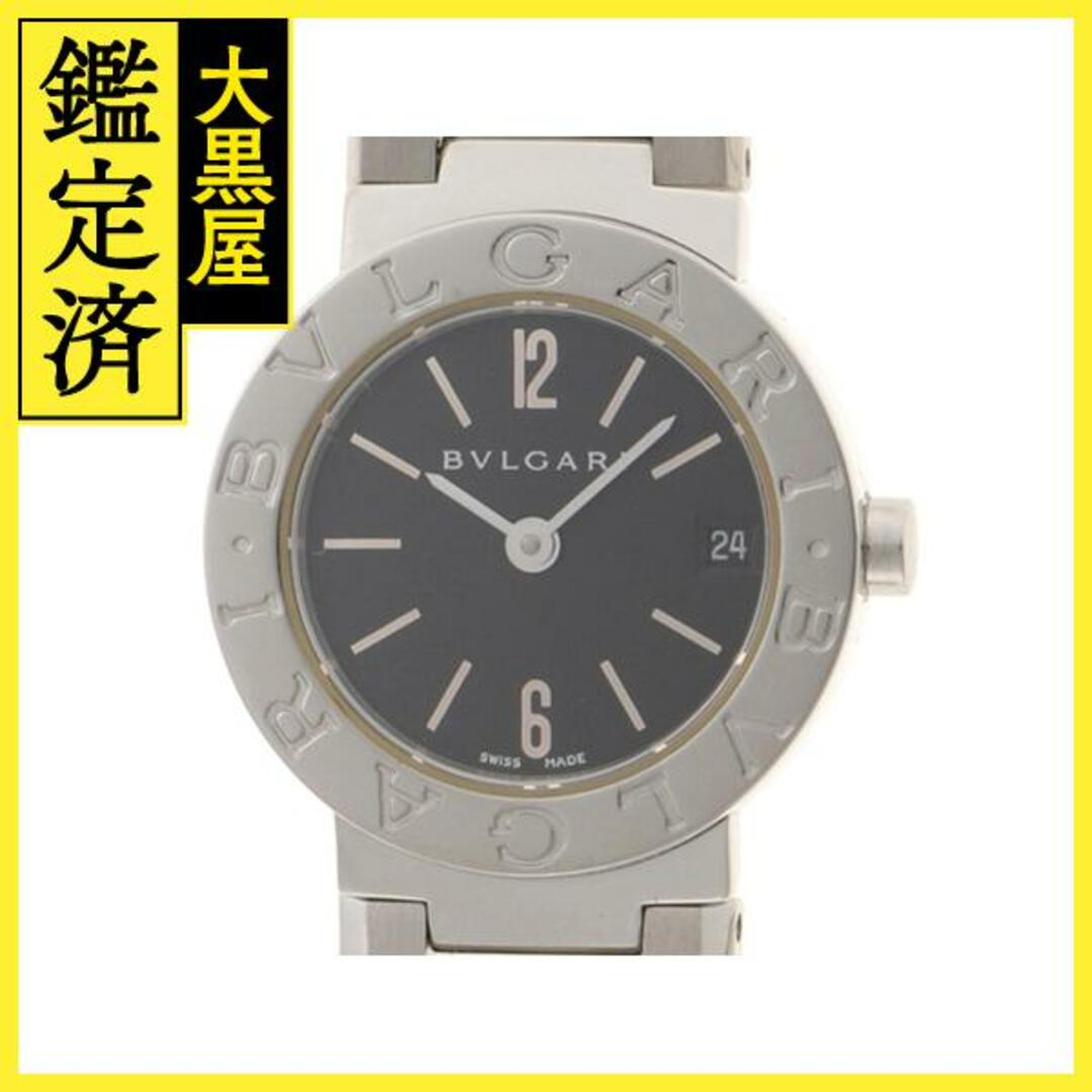 BVLGARI - ブルガリ ブルガリ・ブルガリ BB23SS 【472】