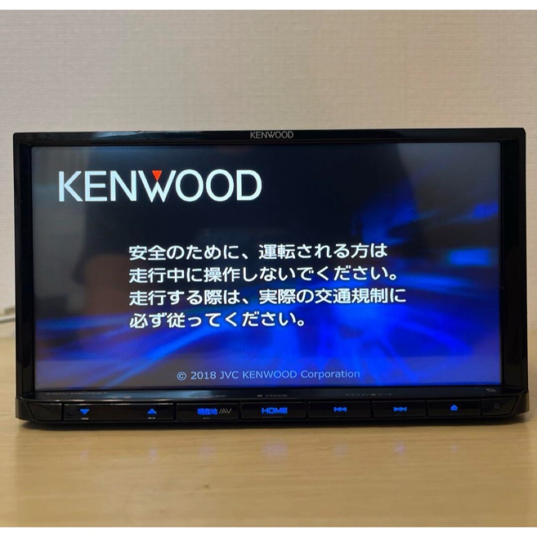 MDV-D405BT 多言語対応 KENWOOD ケンウッド きまる カーナビ MDV-D405BT 多言語対応 KENWOOD ケンウッド きまる カーナビ