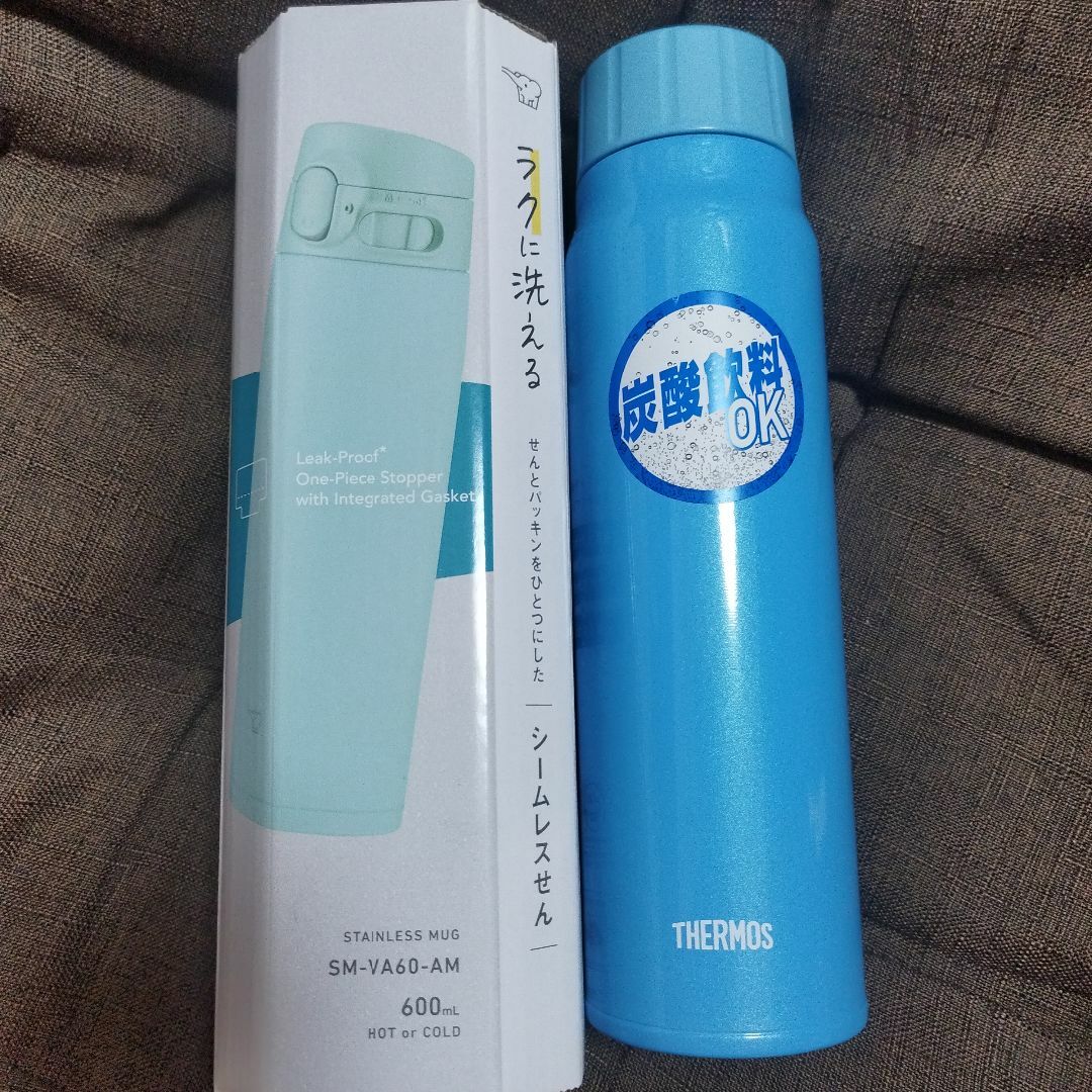 象印 - 新品水筒2本☆サーモス炭酸飲料ボトル500象印ステンレス 象印 - 新品水筒2本☆サーモス炭酸飲料ボトル500象印ステンレス