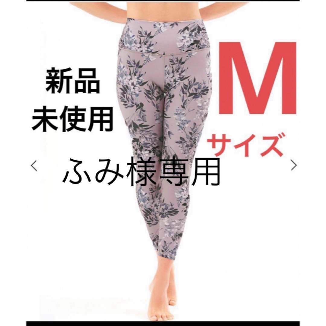 あいすけ】リントスル ピラティスウェア レギンス - ヨガ あいすけ】リントスル ピラティスウェア レギンス - ヨガ