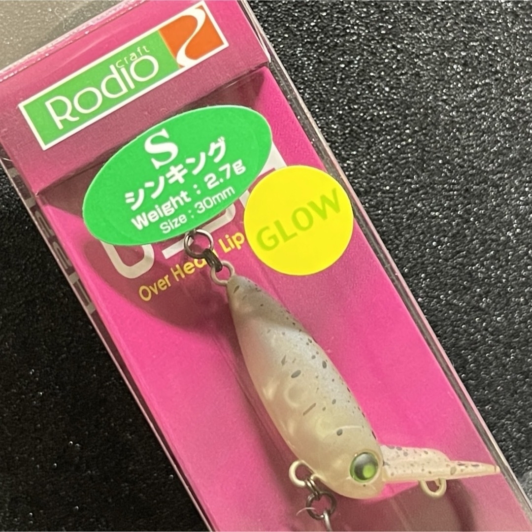 早割シーズン券 トラウトルアーセット ヴァル ティモン ラッキークラフト ロデオ ルアー・フライ