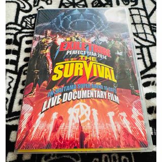 エグザイル トライブ(EXILE TRIBE)のEXILETRIBE THE SURVIVAL DVD(ミュージック)