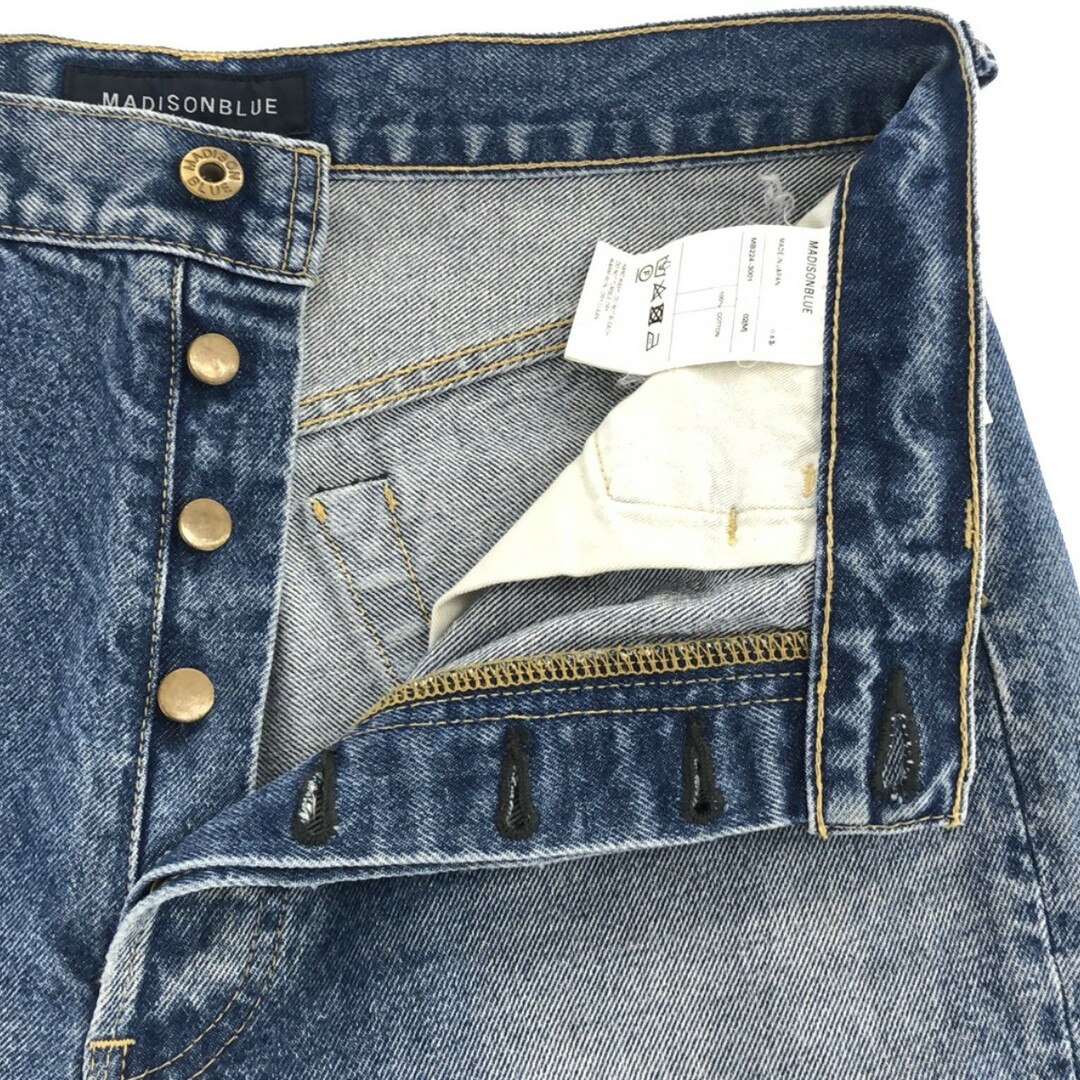 タグ付き 24年モデル MADISON BLUE SAROUEL PANTS しまへ タグ付き 24年モデル MADISON BLUE SAROUEL PANTS しまへ