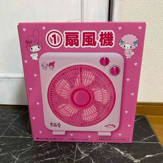 マイメロ　2024 扇風機(扇風機)