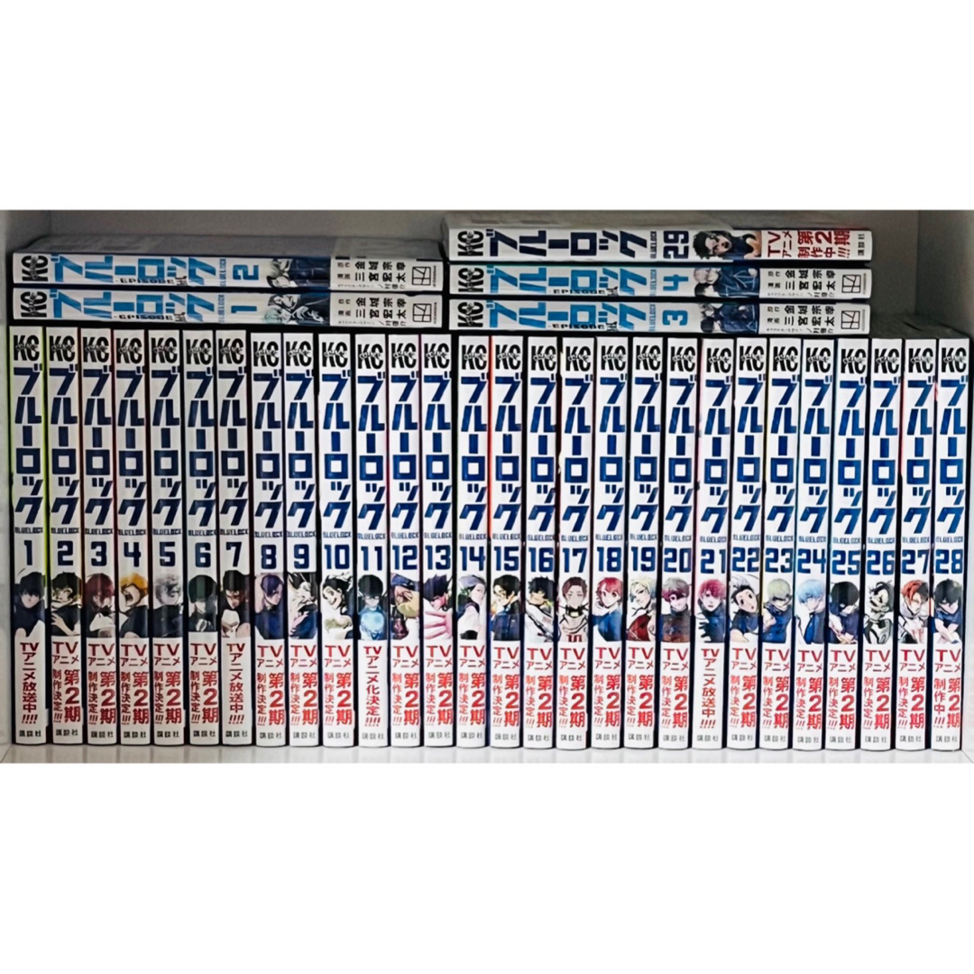 美品☆ブルーロック☆単行本☆1-29巻&EPISODE凪☆1-4巻☆全巻 美品☆ブルーロック☆単行本☆1-29巻&EPISODE凪☆1-4巻☆全巻