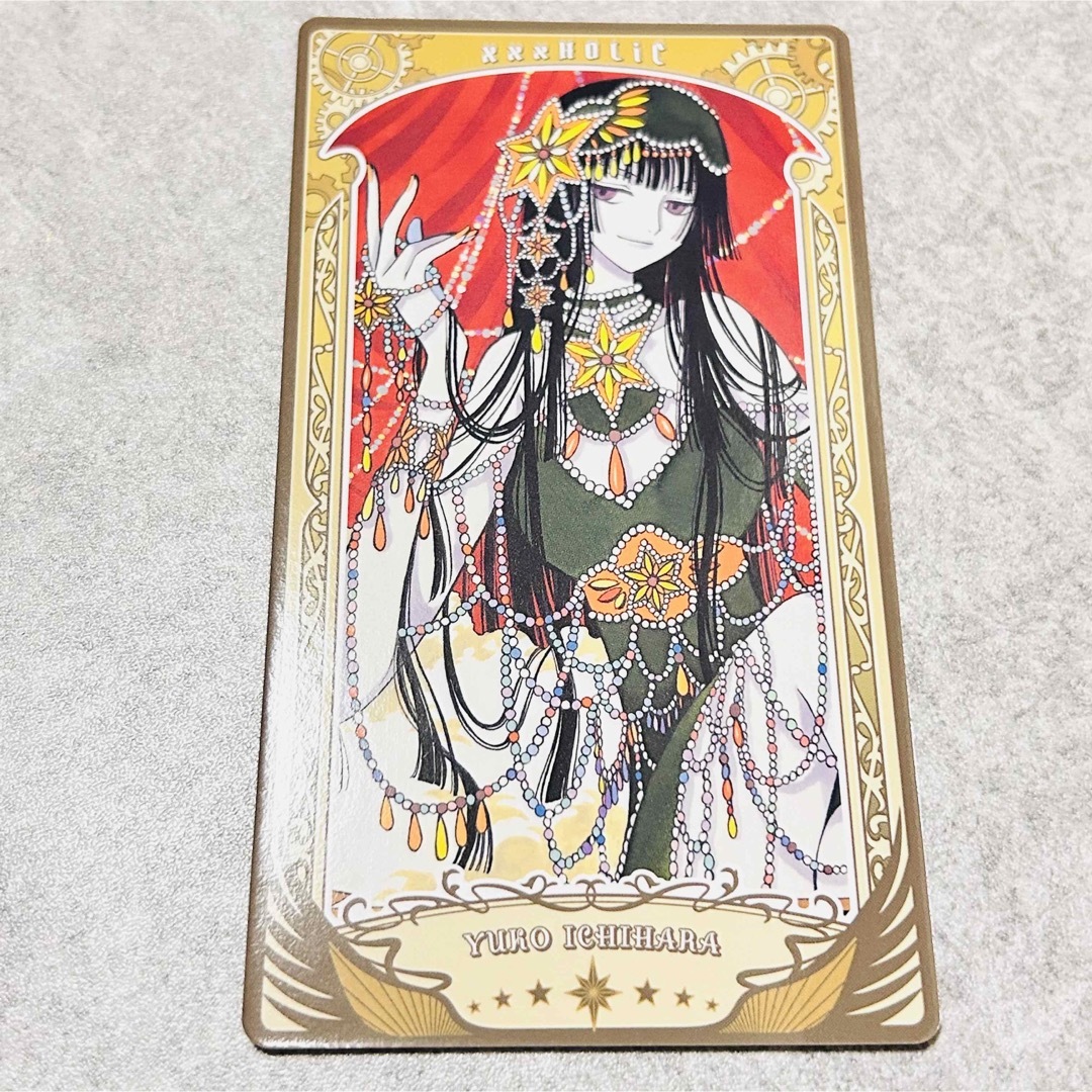新品CLAMP展 壱原侑子 B アルカナカードの通販 by ちょちょん's 新品CLAMP展 壱原侑子 B アルカナカードの通販 by ちょちょん's