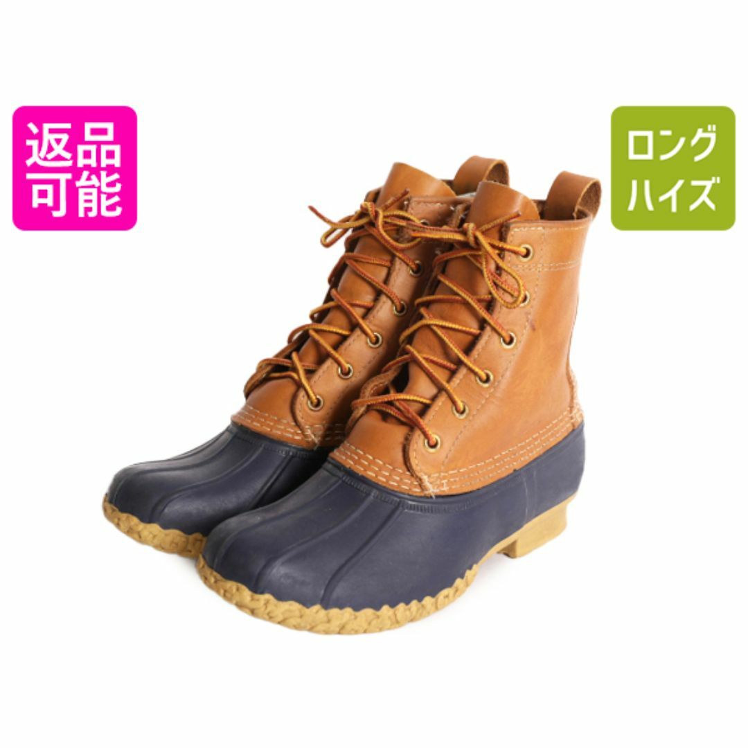 おすすめ L.L.Bean - ブーツ ビーン 6ホール エルエルビーン USA製 女性用