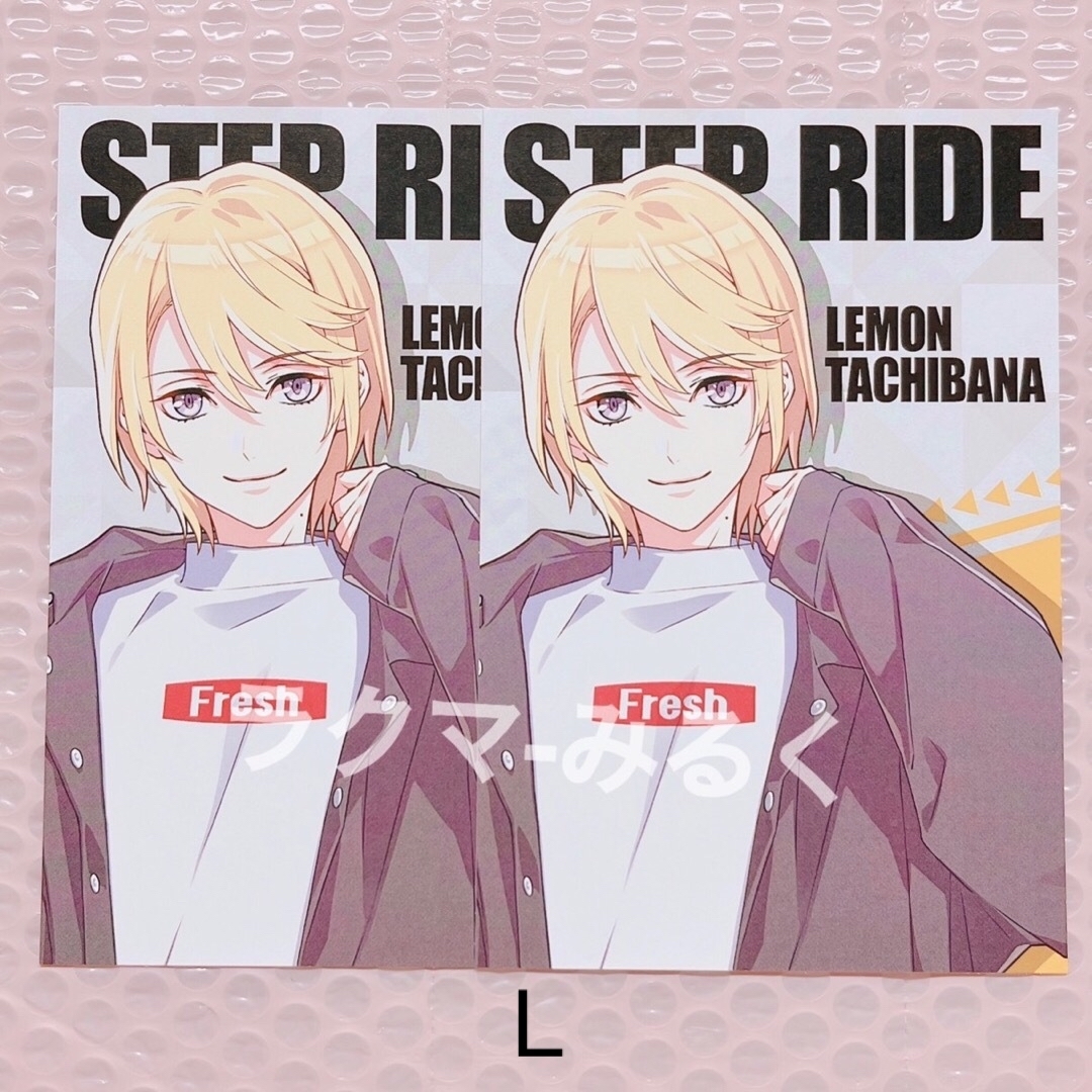 ステップライド STEP RIDE ポストカード 橘レモン エンタメ/ホビーのおもちゃ/ぬいぐるみ(キャラクターグッズ)の商品写真