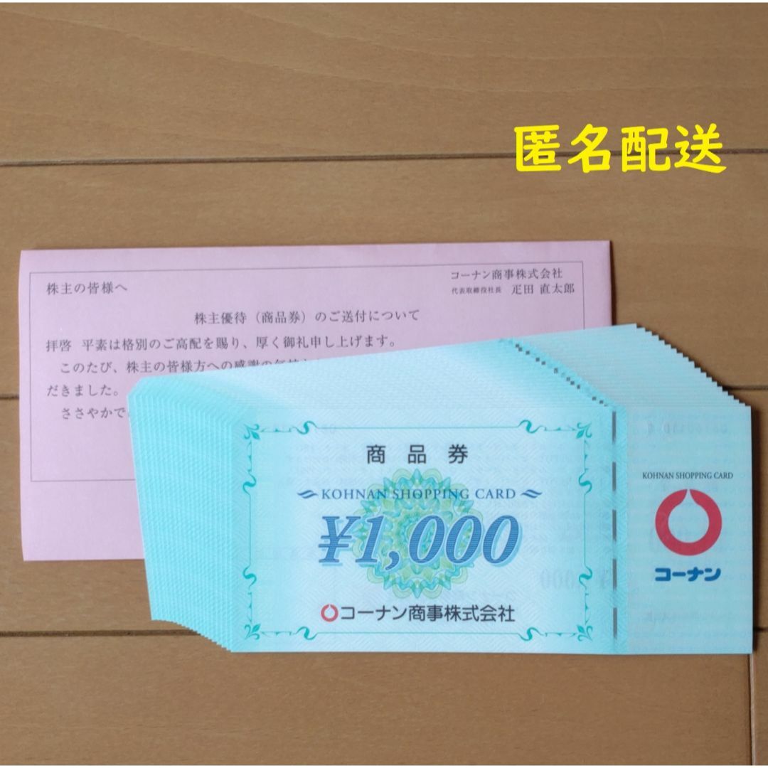 中古】 みちのく啄木抒情 歌と詩と原風景/新風舎/中島嵩 人文/社会
