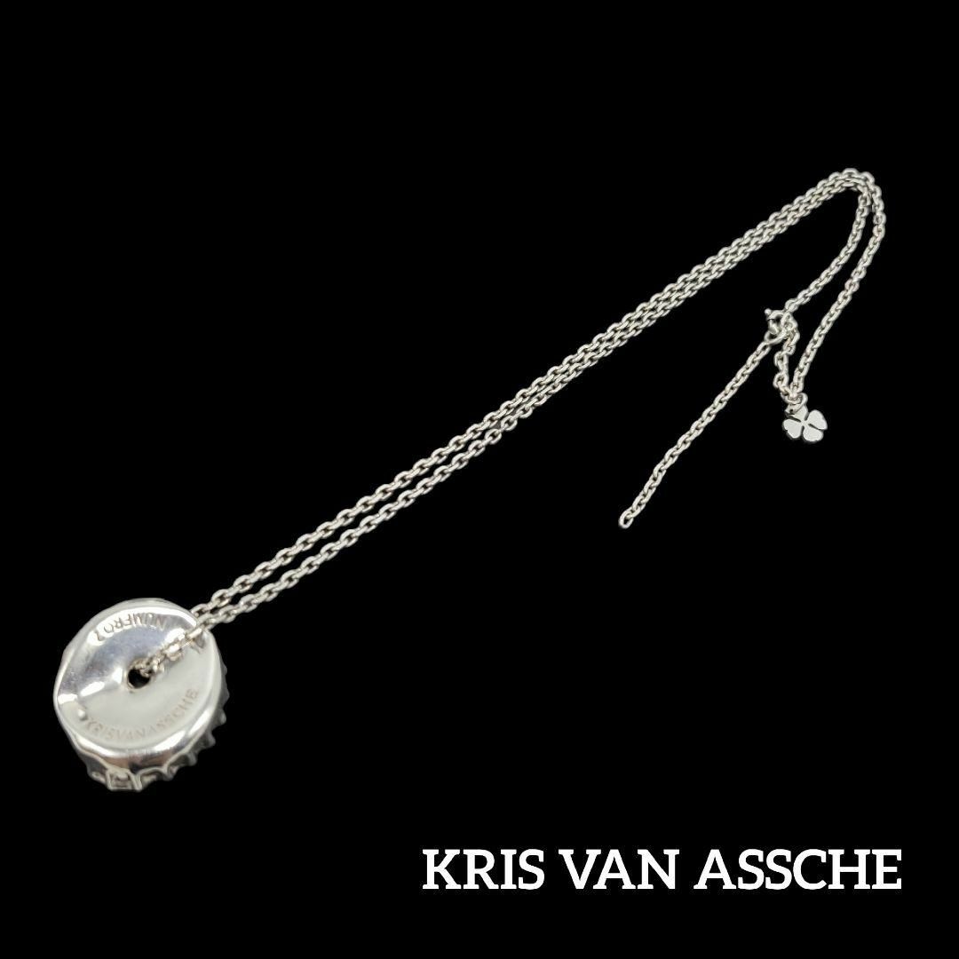 KRIS VAN ASSCHE - 【希少 美品】KRIS VAN ASSCHE ネックレス KRIS VAN ASSCHE - 【希少 美品】KRIS VAN ASSCHE ネックレス