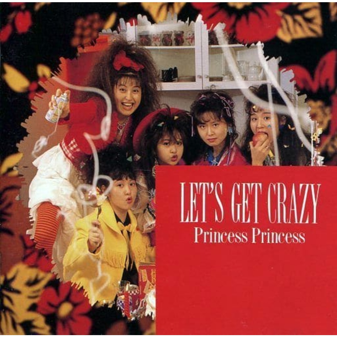 【中古】LET’S GET CRAZY / プリンセスプリンセス(帯無し) エンタメ/ホビーのCD(その他)の商品写真