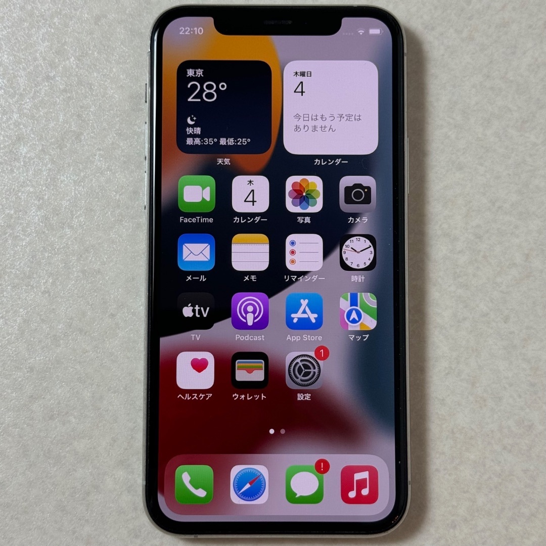 SIMフリー iPhone 11 Pro 256GB MWC82J/A シルバー SIMフリー iPhone 11 Pro 256GB MWC82J/A シルバー