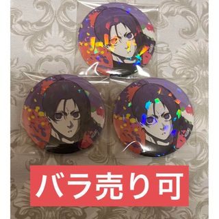ブルーロック マズル ホログラム缶バッジ 御影 玲王(キャラクターグッズ)