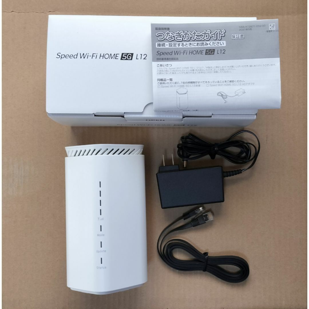 NECプラットフォームズ　Speed Wi-Fi HOME 5G L12