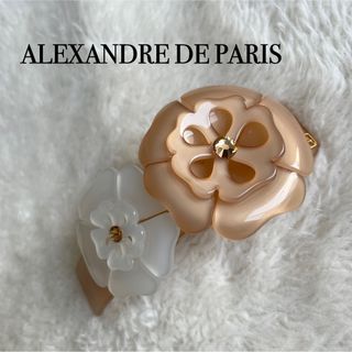 ALEXANDRE DE PARIS(バレッタ/ヘアクリップ)のフリマアイテム一覧 ALEXANDRE DE PARIS(バレッタ/ヘアクリップ)のフリマアイテム一覧