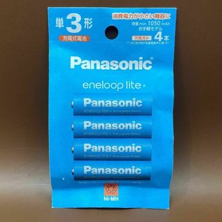 【新品・未使用】エネループライト eneloop 単3x4本(その他)