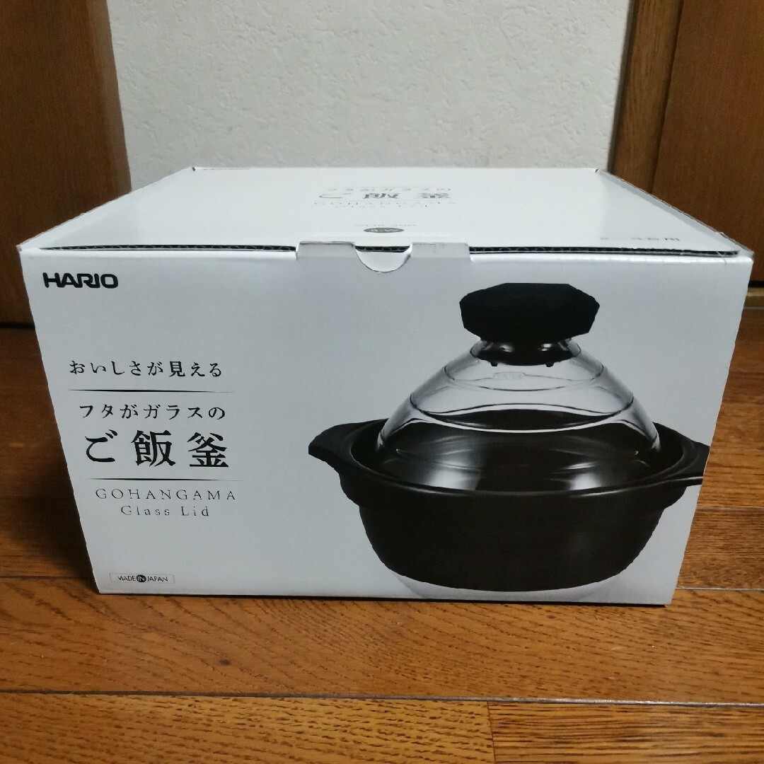 HARIO - 新品 HARIO ハリオ フタがガラス ご飯釜 2~3合 ごはん HARIO - 新品 HARIO ハリオ フタがガラス ご飯釜 2~3合 ごはん