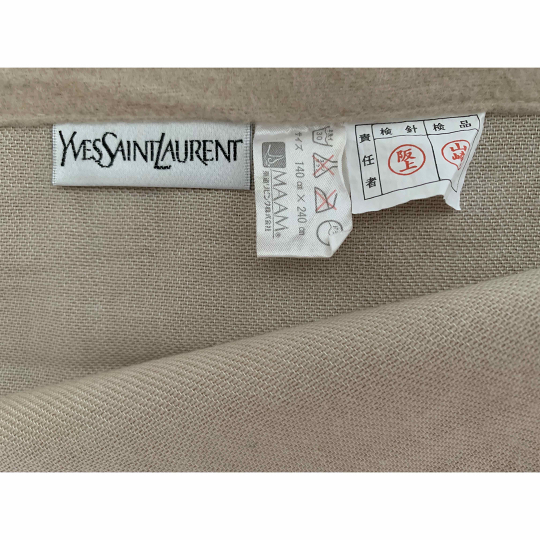Yves Saint Laurent - イヴ・サンローランYves Saint Laurent Yves Saint Laurent - イヴ・サンローランYves Saint Laurent