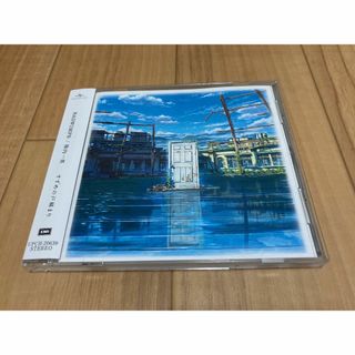RADWIMPS / 陣内一真 すずめの戸締まり(アニメ)