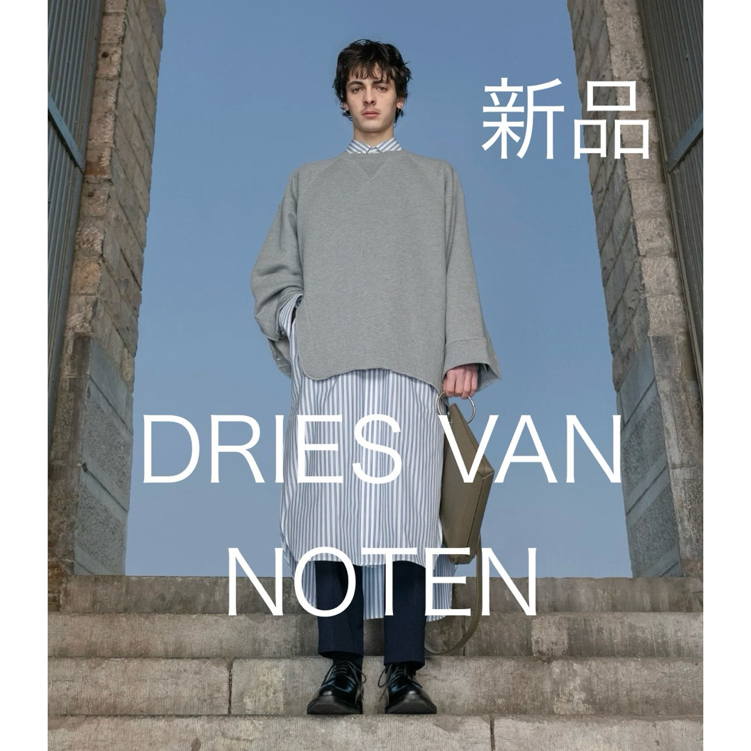 DRIES VAN NOTEN - 21AW DRIES VAN NOTENドリスヴァンノッテン DRIES VAN NOTEN - 21AW DRIES VAN NOTENドリスヴァンノッテン
