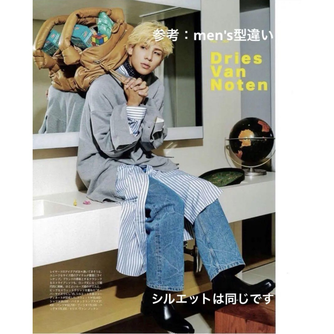 DRIES VAN NOTEN - 21AW DRIES VAN NOTENドリスヴァンノッテン DRIES VAN NOTEN - 21AW DRIES VAN NOTENドリスヴァンノッテン