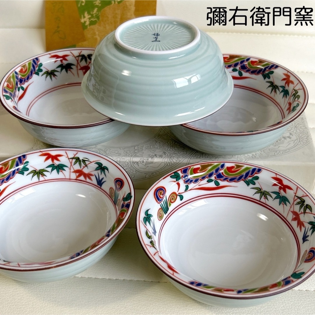 未使用】有田焼 源右衛門窯 染錦赤絵取皿取鉢5個 未使用】有田焼 源右衛門窯 染錦赤絵取皿取鉢5個