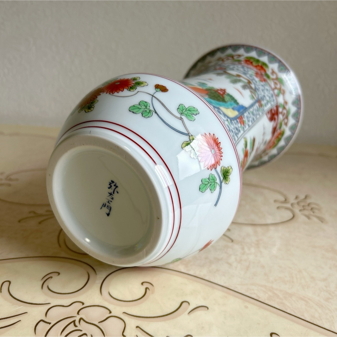 有田焼 弥左衛門窯 金彩古伊万里 花瓶 飾り壺 花器 赤絵花鳥 有田焼 弥左衛門窯 金彩古伊万里 花瓶 飾り壺 花器 赤絵花鳥