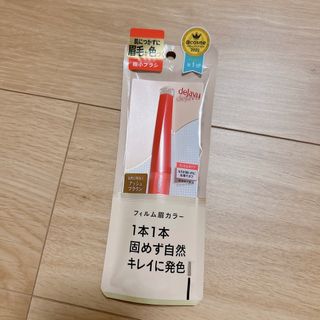 デジャヴュ(dejavu)の dejavu デジャヴュ  フィルム眉カラー アイブロウカラー(眉マスカラ)