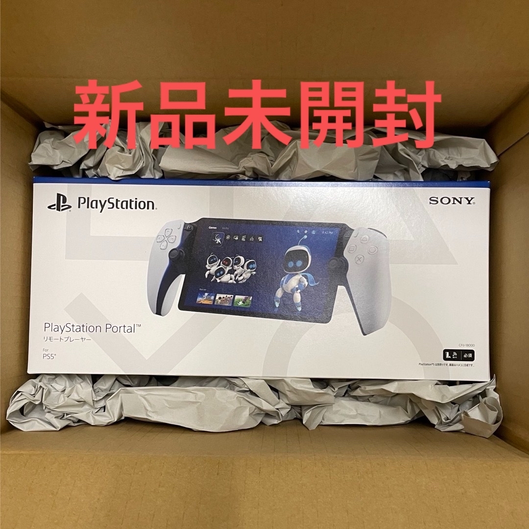 PlayStation Portal リモートプレーヤー 粗 CFIJ-18000 PlayStation Portal リモートプレーヤー 粗 CFIJ-18000