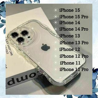 iPhone14☆スマホケース ウェーブ アクスタ オリジナル うねうね 韓国(iPhoneケース)