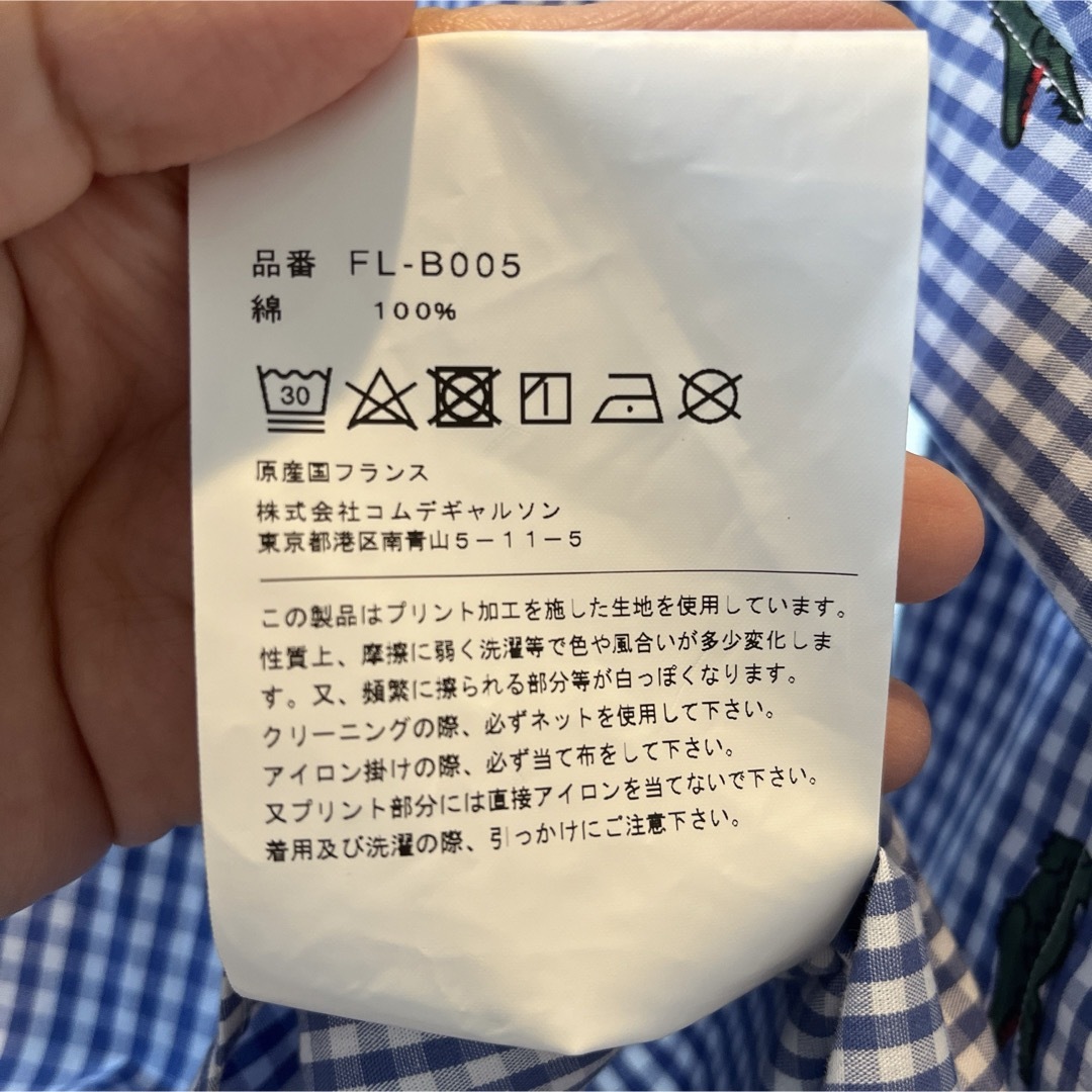 COMME des GARCONS SHIRT - コムデギャルソンシャツ ラコステ COMME des GARCONS SHIRT - コムデギャルソンシャツ ラコステ