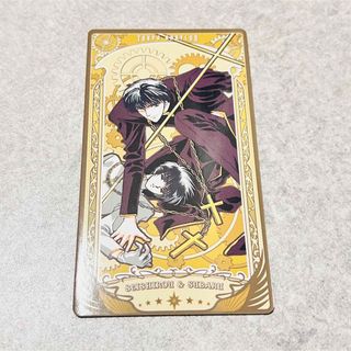 新品CLAMP展 桜塚星史郎 皇昴流 B アルカナカードの通販 by ちょ 新品CLAMP展 桜塚星史郎 皇昴流 B アルカナカードの通販 by ちょ