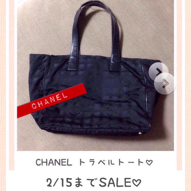 CHANEL - 本日まで♡