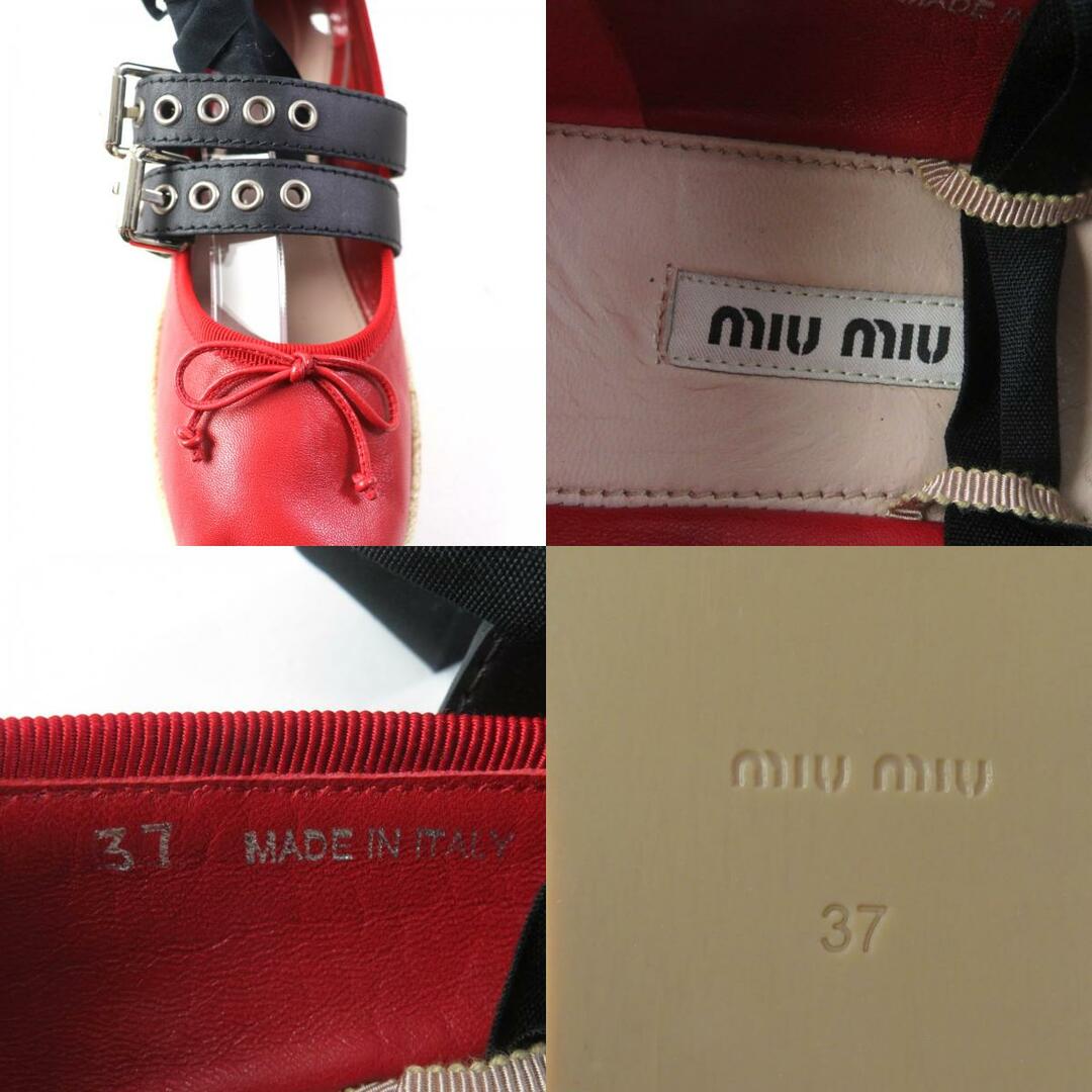 MIU MIU - 未使用品☆MIUMIU ミュウミュウ エスパドリーユ MIU MIU - 未使用品☆MIUMIU ミュウミュウ エスパドリーユ