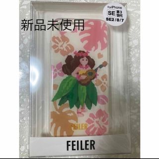 FEILER(スマホアクセサリー)のフリマアイテム一覧 FEILER(スマホアクセサリー)のフリマアイテム一覧
