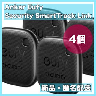 アンカー(Anker)のAnker Eufy Security SmartTrack Link 4個 (その他)
